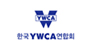 한국YWCA