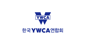 한국ywca연합회