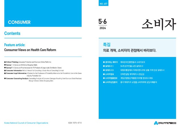 캡처33333333333333333333.JPG
